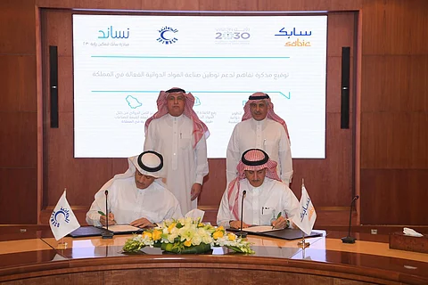 "سابك" توقع مذكرة تفاهم مع "سبيماكو الدوائية" لتطوير قطاع المكوّنات الدوائية الفعّالة في المملكة