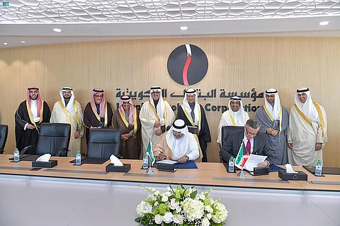 مذكرة تفاهم بين "أرامكو" والشركة الكويتية لنفط الخليج بشأن تطوير حقل الدرة للغاز… هنا تفاصيلها