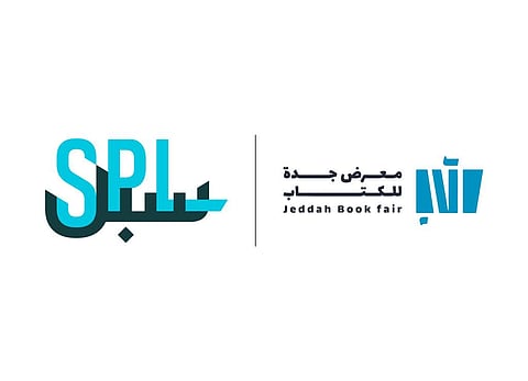 البريد السعودي يقدم خدماته لرواد معرض جدة الدولي للكتاب 2022