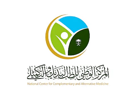 "مركز الطب البديل": يجب استشارة الطبيب المعالج قبل تناول أي أعشاب