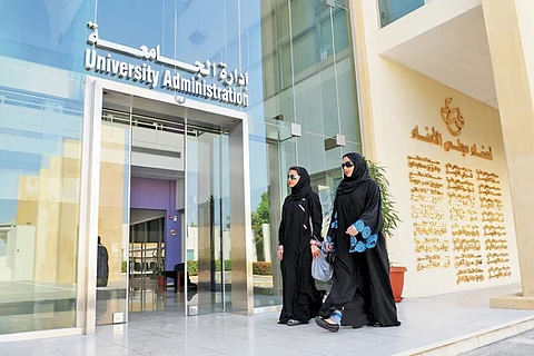 هذه أفضل ١٠ جامعات سعودية وعالمية لعام ٢٠٢٣