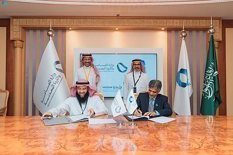 توقيع مذكرة تفاهم للتعاون في تنفيذ برنامج "مصانع المستقبل"