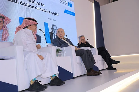 ندوة حوارية بمعرض جدة للكتاب