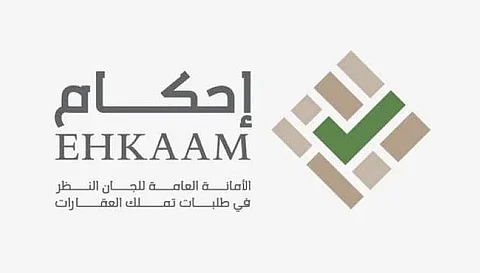 بعد تمديد الفواتير لـ30 يومًا.. أحكام توضح سبب اختفاء أيقونة السداد