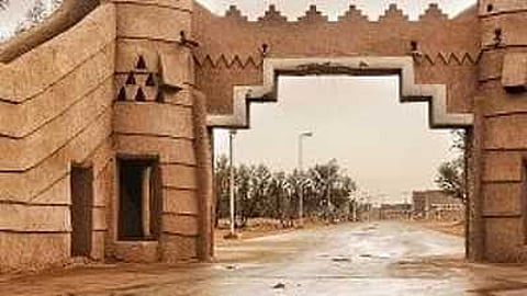 البلدة التراثية بشقراء