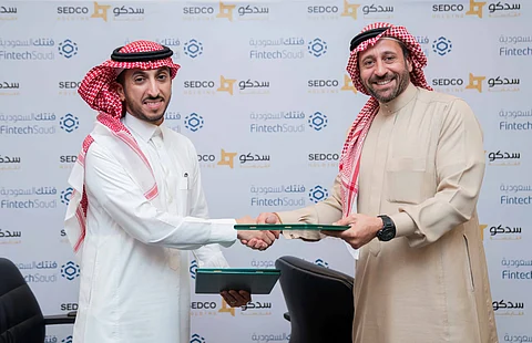 محمد بن سليمان موصلي، الرئيس التنفيذي للعمليات في سدكو القابضة و نزار الحيدر المدير العام لمبادرة "فنتك السعودية"