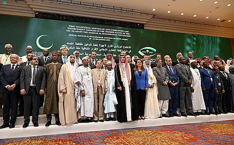 المشاركون في الاجتماع الوزاري الأول لأجهزة إنفاذ قوانين مكافحة الفساد بجدة