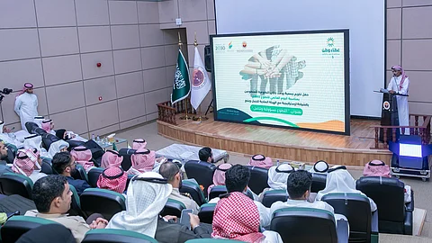جانب من استعراض منجزات الجمعية لعام 2022