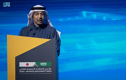 كيف يسهم منتدى الاستثمار السعودي- الياباني في دفع علاقة البلدين الاستراتيجية؟