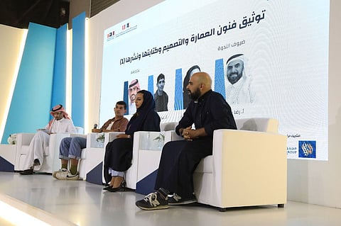 معماريون يطالبون بتوثيق فنون العمارة السعودية للحفاظ على هويتها الفريدة