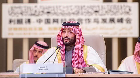 ولي العهد الأمير محمد بن سلمان بن عبدالعزيز آل سعود -حفظه الله ورعاه-
