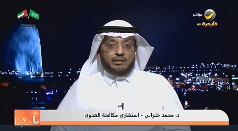 استشاري: بداية اكتشاف الإيدز في "الشواذ".. وهذه نسبة إصابة السعوديين