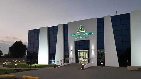 مركز صحي الشاطئ بصحة جازان يتحول لتحفة معمارية فريدة خلال 60 يومًا