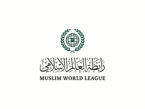 رابطة العالم الإسلامي تدين هجوم قوات الاحتلال الإسرائيلي على مدينة "جنين"