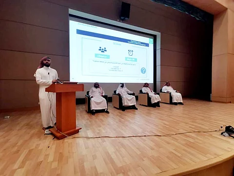 دورة تدريبية متقدمة بعنوان "الإدارة الفعالة لمشاريع الاستزراع السمكي"
