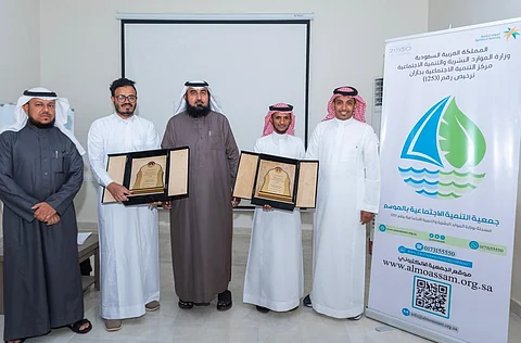 "تنمية الموسم" تكرّم المدير التنفيذي السابق ورئيس اللجنة الإعلامية