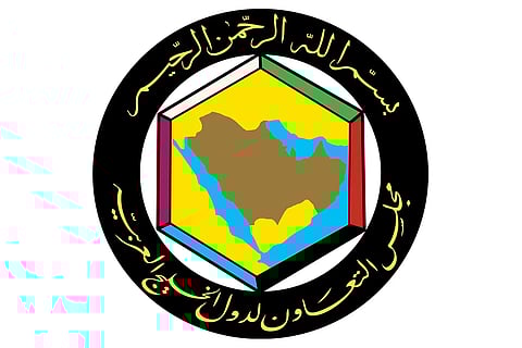 برنامج عمل مشترك لخدمة العمل الخليجي في جميع المجالات