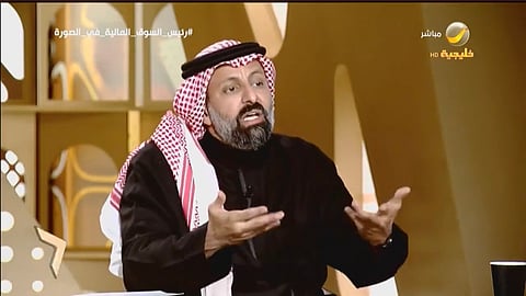 رئيس مجلس هيئة السوق المالية محمد القويز