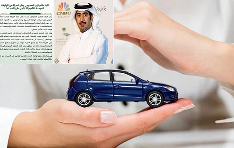 "خيار إصلاح المركبة" يواجه عاصفة انتقادات.. و"سبق" توضح رأي الخبراء