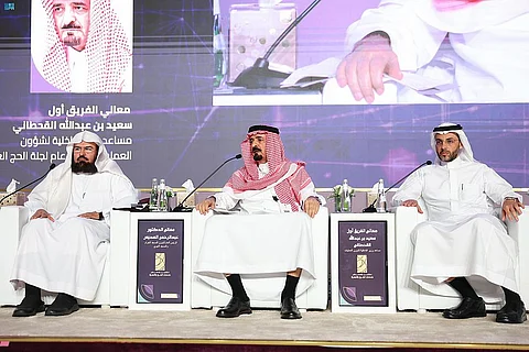 "القحطاني": "الداخلية" مستمرة في تطوير الخطط الأمنية لخدمة وسلامة وأمن الحجاج