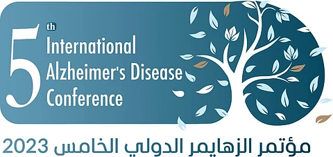 مطلع فبراير.. "جمعية ألزهايمر" بالرياض تستضيف المؤتمر الدولي الخامس للمرض