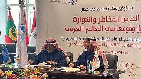 انب من مراسم توقيع مذكرة التفاهم