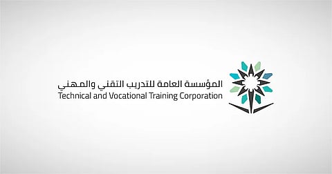 "تقني الرياض" تنظم ندوة عن "المخدرات والمؤثرات العقلية"