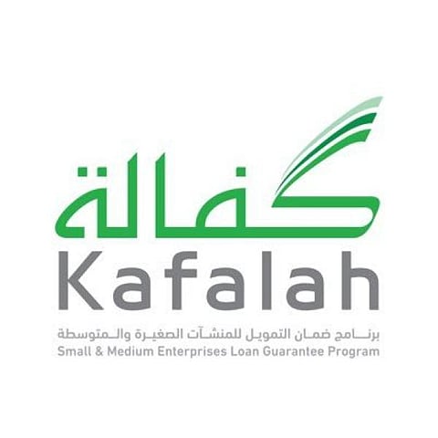 بالأرقام.. حصادٌ ملياريّ لـ"كفالة" في تمويل المنشآت الناشئة وضمان نموها