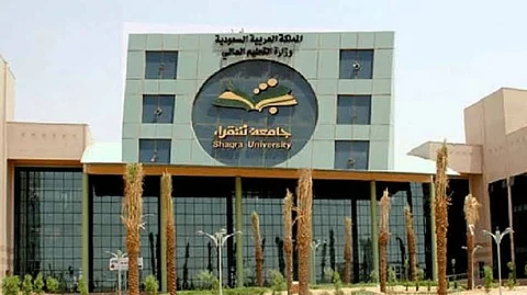 الحالة المطرية تتسبب بتعليق الدراسة الحضورية غدًا في كل كليات جامعة شقراء