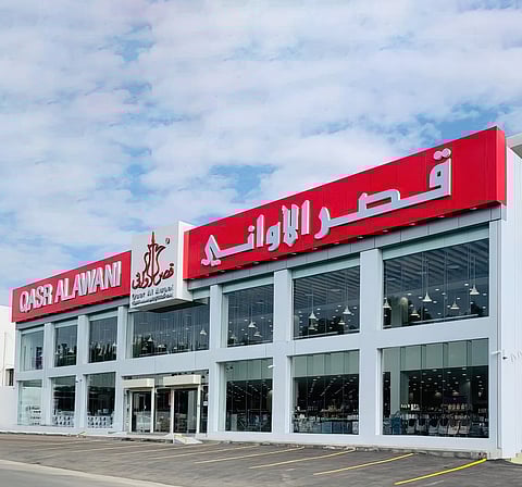 قصر الأواني تفتتح ثاني معارضها في مكة المكرمة