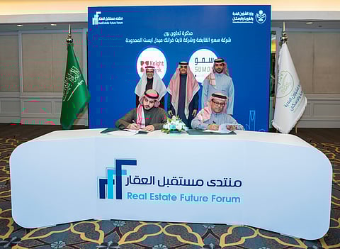 "سمو القابضة" توقع مذكرة تعاون مع "نايت فرانك" لإعداد دراسات الجدوى لتأسيس أول جامعة عقارية في العالم تحتضنها المملكة