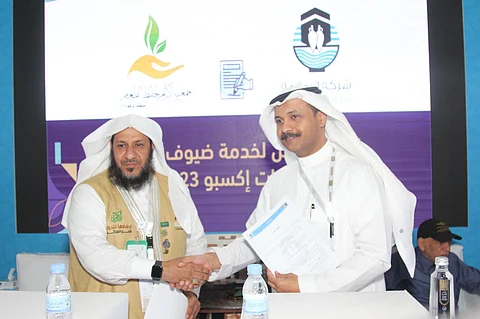 جمعية إكرام لحفظ الطعام تبرم عددًا من الاتفاقيات والشراكات لتعزيز الأمن الغذائي