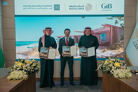 بمليار ريال.. "البحر الأحمر" تحقِّقُ الإغلاقَ المالي لتمويل تحالفها لتطوير منتجع "جميرا "