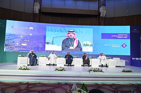 انطلاق المنتدى الثالث للعاملين مع الشباب في الرياض 18 فبراير المقبل