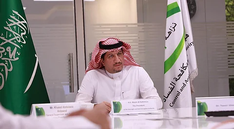 رئيس هيئة الرقابة ومكافحة الفساد مازن بن إبراهيم الكهموس