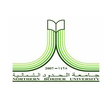 جامعة الحدود الشمالية تعلق الدراسة غداً وتأجيل الاختبارات إلى الثلاثاء