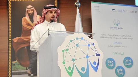 مدير عام التعليم بجدة نايف الزارع