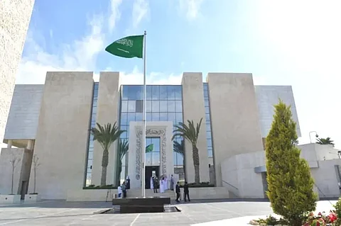 القنصلية السعودية في هونج كونج: سنكون في إجازة رسمية من الغد ونعود للعمل الخميس