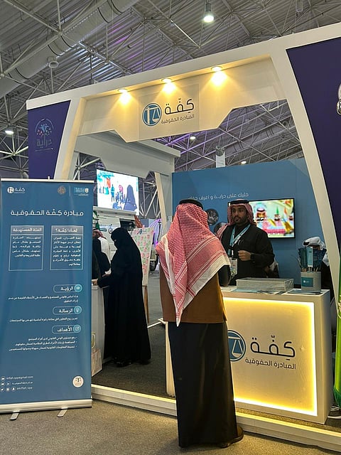 "كِفّة الحقوقية".. مبادرة طلابية تثري فعاليات ملتقى "دراية صيتة"