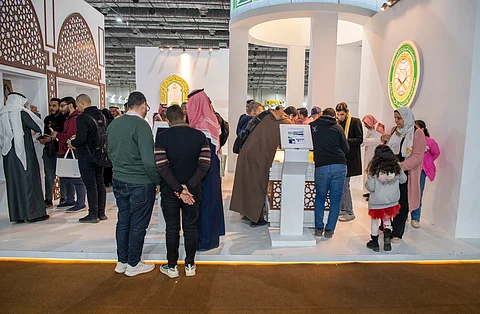 زوّار جناح وزارة الشؤون الإسلامية المشارك في معرض القاهرة الدولي