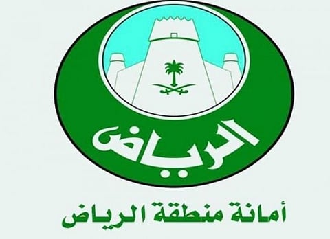 أمانة الرياض صادرت 323 كجم من مواد غذائية وأوانٍ غير صالحة بمهرجان الإبل