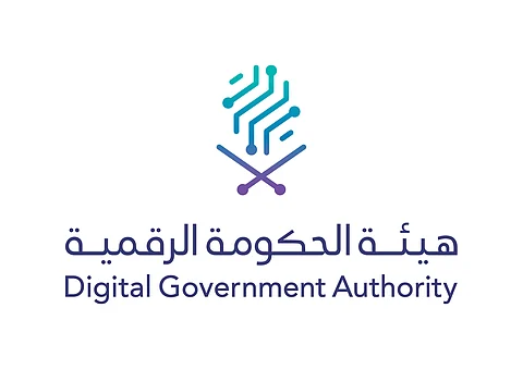 "تصميم موحد للمنصات والتطبيقات الحكومية".. "الحكومة الرقمية" تستعرض توجهاتها