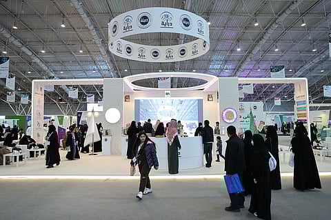 فعاليات ملتقى "دراية"