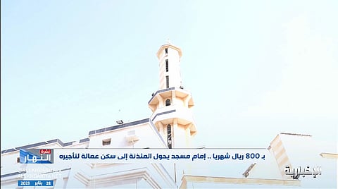 هؤلاء الجناة يختلسون من بيوت الله.. يؤجِّرون مرافق المساجد بأكثر من نصف مليون ريال