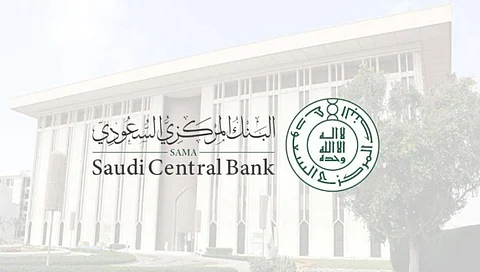خيار الإصلاح عوضًا عن التعويض النقدي.. تحديث الوثيقة الموحدة للتأمين الإلزامي على المركبات