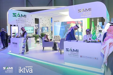 "الإلكترونيات المُتقدّمة" تستعرض خدماتها خلال منتدى "اكتفاء 2023"