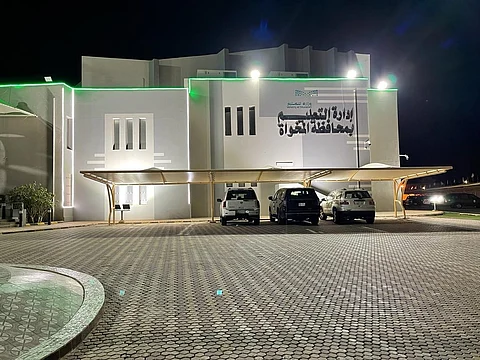 غدًا الأربعاء في المخواة.. استمرار التعليم عن بُعد بعدد من المكاتب