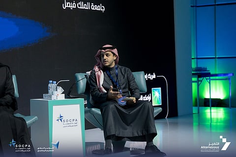 أكاديمية التميز تشارك تجربتها التعليمية الرائدة في المؤتمر الدولي للتعليم المحاسبي وتعلن فتح باب التسجيل في الدفعة الخامسة لبرنامج "الإثراء"