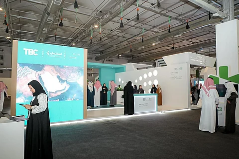 تُشارك وزارة التعليم في ملتقى الاستثمار البلدي (فرص 2023) بنسخته الثانية