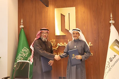 مكة.. توقيع اتفاقية تعاون لدعم 6 جمعيات خيرية لتأهيل السجناء